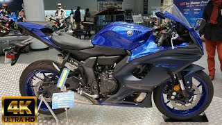 2022 Yamaha YZF R7 - New Yamaha R7 2022 - 新型ヤマハ YZF-R7 2022年モデル