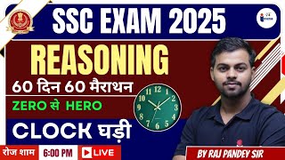 Clock  SSC 2025-2026 Classes Reasoning  |  Invictaa  Reasoning For SSC 2025 | Invictaa