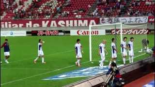 2012.10.6　J1 第28節　鹿島アントラーズ×FC東京　4/4