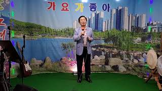 가수.조봉진.노래.대전에서내려야하는데.샘물노래교실.2021.6.21.