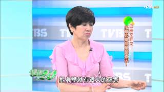 健康2.0_20140823_1477_1(TVBS DMDD)