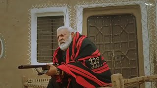 Bapu Nal pyar sada singga Punjabi video song