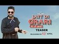 Jatt Di Grari (Teaser) | Taari | White Hill Music | Releasing on 13th April