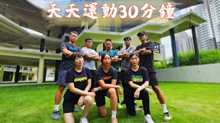 112學年度全校TABATA