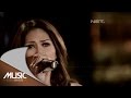 Tata Janeeta - Always (Bon Jovi Cover) (Live at Music Everywhere) *