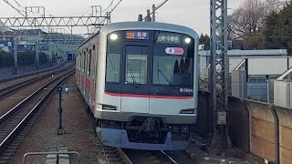 東急東横線5050系5164F各駅停車元町・中華街駅行き多摩川駅到着(2023/2/18)