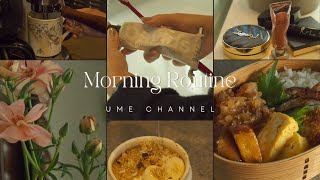 Morning Routine / 朝5:30に起きるルーティン / ひなまつり/ 30代主婦 /パグ