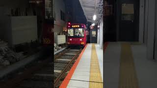 阪堺電車(アポロビル・ルシアスビルラッピング車両)