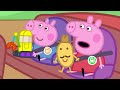 Using The Shower On A Very Long Train Journey 🚂  Peppa Pig Full Episodes