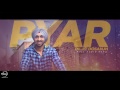 Pyar (Full Audio Song) | Diljit Dosanjh | Punjabi Romantic Song | Speed Claasic Hitz