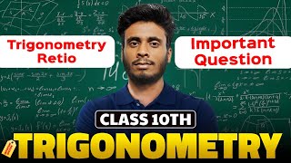 Trigonometry 🔥| Trigonometry Class 10 Chapter 8|  Introduction  | Concept/ Exercises/Basics/Hindi