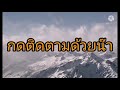 แนวทางหวยฮานอยงวดวันที่27เม.ย.65เป็นแนวทางการคำนวณตัวเลข สูตรสองตัวตรง ทั้งสามนอย นอยละสองสูตร