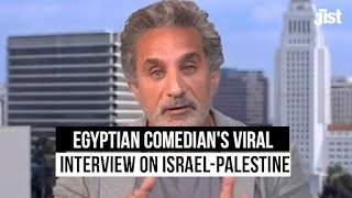 Bassem Youssef and Piers Morgan's Viral Interview Over Israel-Palestine| Jist