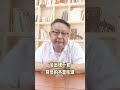 青少年抑郁症的表现 #抑郁症  #健康  #孩子