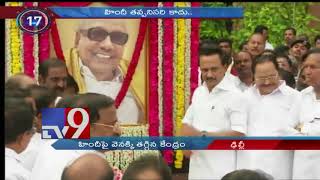 24 Hours 24 News || Top News - TV9