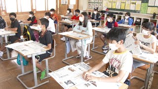 飛び出せ学校　竹田市久住小学校　～総集編～