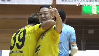 F.League 2021-2022 Div.1 第9節 ペスカドーラ町田vs名古屋オーシャンズ