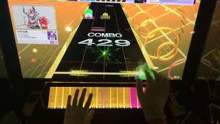 【CHUNITHM】腕が交差しないアルストロメリア AJ 手元