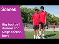 Watch: The young Singaporeans giving Spanish football their best shot | Scenes