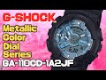 G-SHOCK GA-110CD-1A2JF メンズ Metallic Color Dial Series アナログ・デジタル腕時計 2025年2月発売