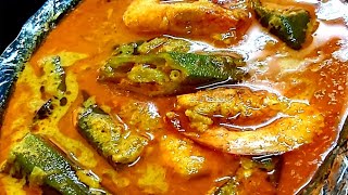 Prawns Bhindi curry | Prawns Okra Curry | Prawns Bhindi Masala