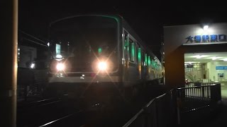 [珍] 大雄山線5000系 伊豆箱根鉄道線内出場試運転 大場駅発車