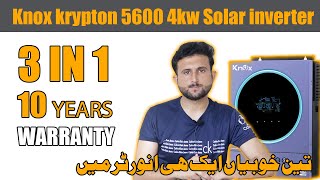 Knox Krypton 5600 Hybrid 4KW Solar Inverter (Unboxing) | 10 Years Warranty