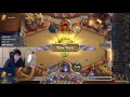 hearthstone top 200 legend with medivh warlock