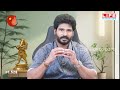 புத்தாண்டு கணிப்புகள் 2025 கன்னி ராசி லக்ன சேர்க்கை புத்தாண்டு ராசி பலன் வாழ்க்கை ஜாதகம்