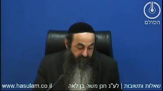 מהו הסוד בפיטום הקטורת