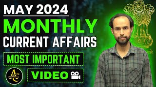 May Current Affairs 2024 | Current Affairs Revision🔥