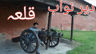 Dir Nawab Qilaa | By | Akhunzada