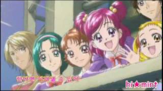 yes! Precure 5 Go Go! OP Korean version