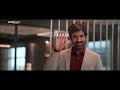 what s happening full video song dhamaka ravi teja sreeleela thrinadha rao bheems