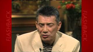 Flashback: Nicky Cruz