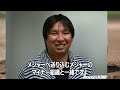 【衝撃】佐々木朗希メジャー移籍決定の裏で西武.平良海馬のある発言が評価を爆上げしてしまうw【千葉ロッテマリーンズ】