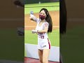 4k 2022 5 10 rakuten 團長 rina x 樂天女孩粉絲俱樂部主題日應援 海盜嗆司