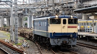 2018/05/26 【原色 貨車配給】 配8593レ EF65-2139 大宮駅