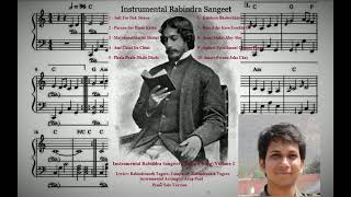 Instrumental Piano Solo Rabindra Sangeet (10 Songs) [Volume 1]
