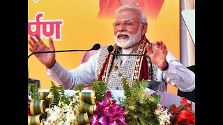 Ram Mandir Bhumi pujan: PMO releases official itinerary for PM Modi's Ayodhya visit
