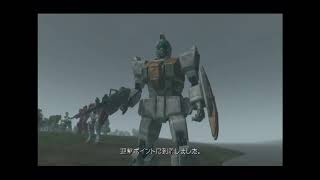 PS3ガンダムターゲットインサイト 連邦編1週目ACT9