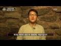 hit 생활의 발견 시각의 미학 창의적인 공간. 20151021