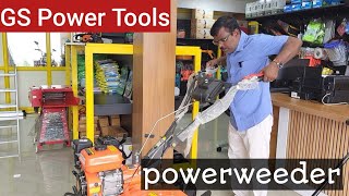 ஈரோட்டில் அனைத்து விவசாய கருவிகளும் ஒரே இடத்தில் #agriculture #agri #powertools #erode