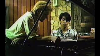 David Sylvian e Ryūichi Sakamoto - デヴィッド・シルヴィアン と 坂本龍一 (The Brilliant trees 1983)