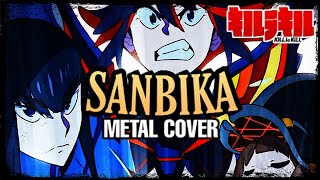 Kill la Kill COVER - Sanbika (Metal) | Instrumental by FrankyStudio