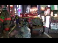 東京消防庁 消防車 夜の新宿3丁目 消火活動 japan fire engine emergency vehicle