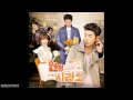 Big Baby Driver (빅 베이비 드라이버) - In The Same Storm [Dating Agency; Cyrano OST]