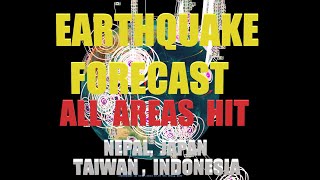 10/05/2023 -- Large M6.6 Earthquake in Japan -- Nepal M6.0 -- Philippines M6.4 = Seismic Unrest