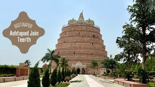 Ashtapad Jain teerth | Hastinapur