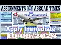 Assignment Abroad Times Today  10/08/2024 || job vacancy for Gulf countries||